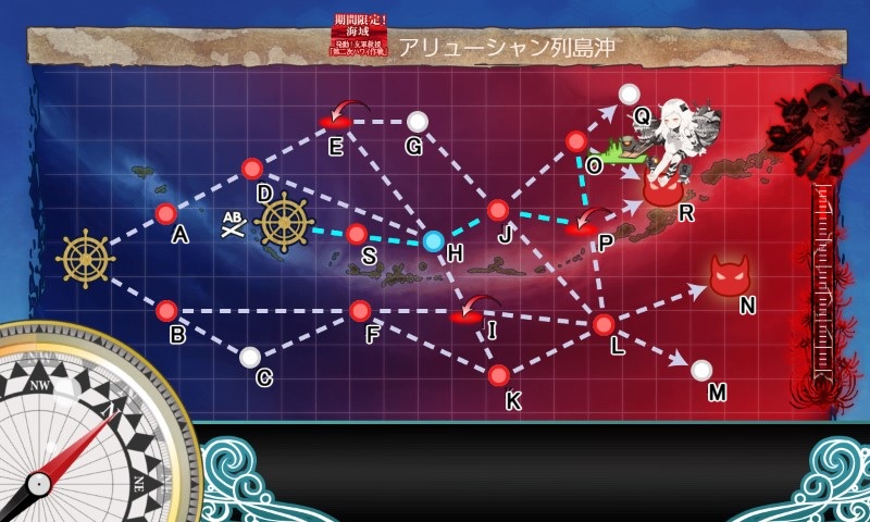 【春イベ】E-3二ゲージ目(機動部隊編成) 敵戦力牽制! 第二次AL作戦【第二次ハワイ作戦】
