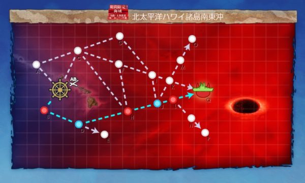 【春イベ】E-5 一ゲージ目　波濤の先に―― 水上打撃部隊編成例【第二次ハワイ作戦】