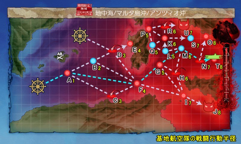 【夏イベ】E-3 第二ゲージ破壊（水上打撃部隊）【シングル作戦】