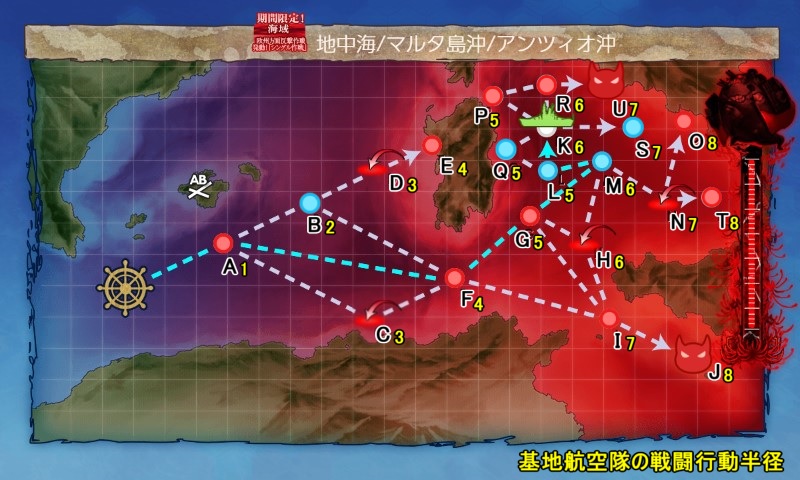 【夏イベ】E-3 Jマス(通常艦隊)　Ташкент,早波他 周回編成例【シングル作戦】