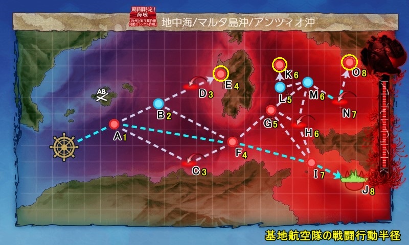 【夏イベ】E-3 ギミック１（ボスマス出現）【シングル作戦】