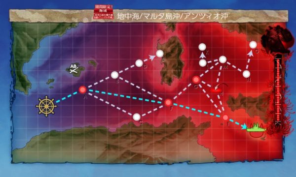 夏イベ E 3 一ゲージ目 地中海 マルタ島沖 アンツィオ沖 シングル作戦 ぜかましねっと艦これ