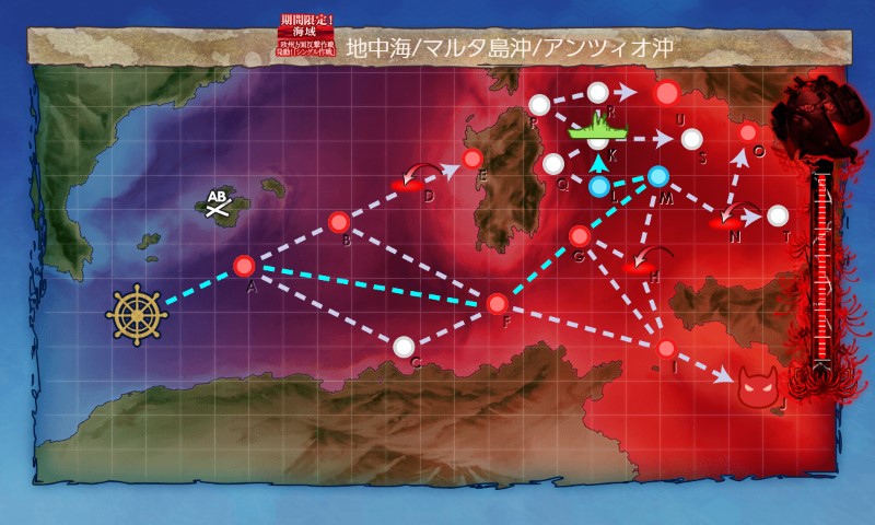 【夏イベ】E-3 ギミック２（スタートマス出現）【シングル作戦】