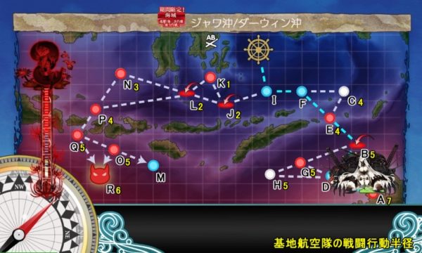 秋イベ 難易度別クリア報酬の紹介と作戦選択例 南方作戦 ぜかましねっと艦これ