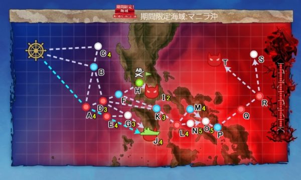 【ミニイベ】ギミック  桃の節句！沖に立つ波【菱餅】