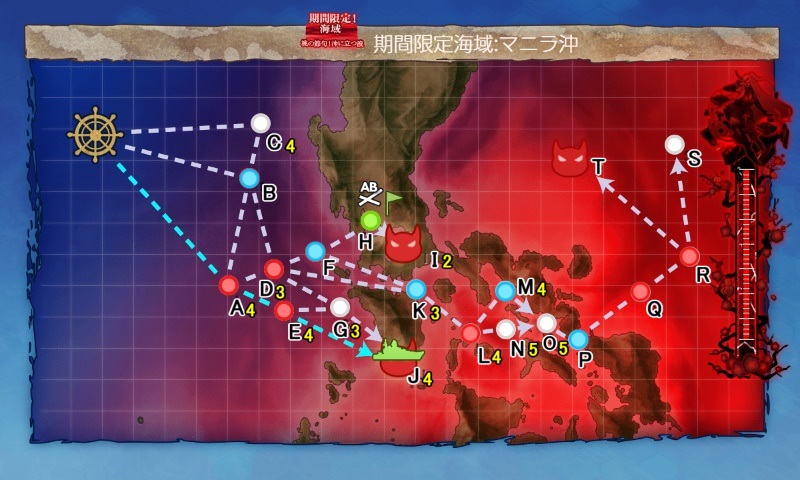 【ミニイベ】ギミック  桃の節句！沖に立つ波【菱餅】