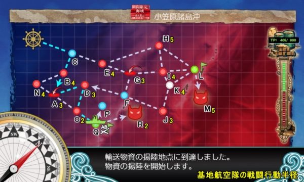 第四海域のマップ２段階目