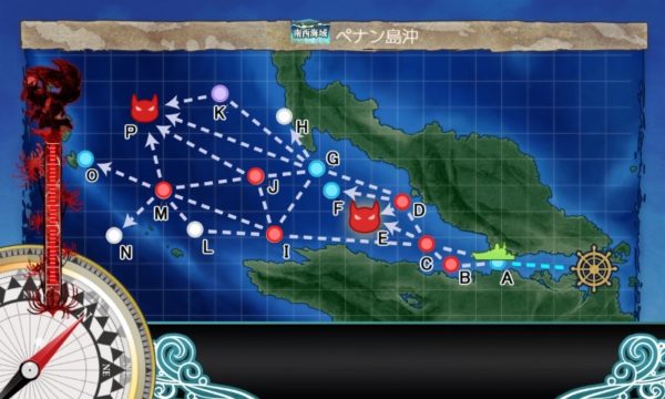 【期間限定】７－３　・Pola・春風他　ドロップ周回編成例(2020/09/17・2021/03/30分)