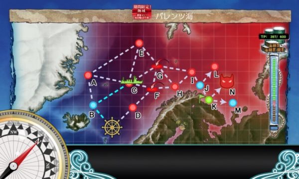 秋イベ E2 輸送ゲージ 一本目 バレンツ海海戦 船団輸送作戦 ぜかましねっと艦これ