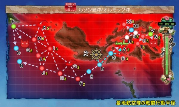 秋イベ E4 輸送ゲージ2 二本目 竹の輝き 船団輸送作戦 ぜかましねっと艦これ