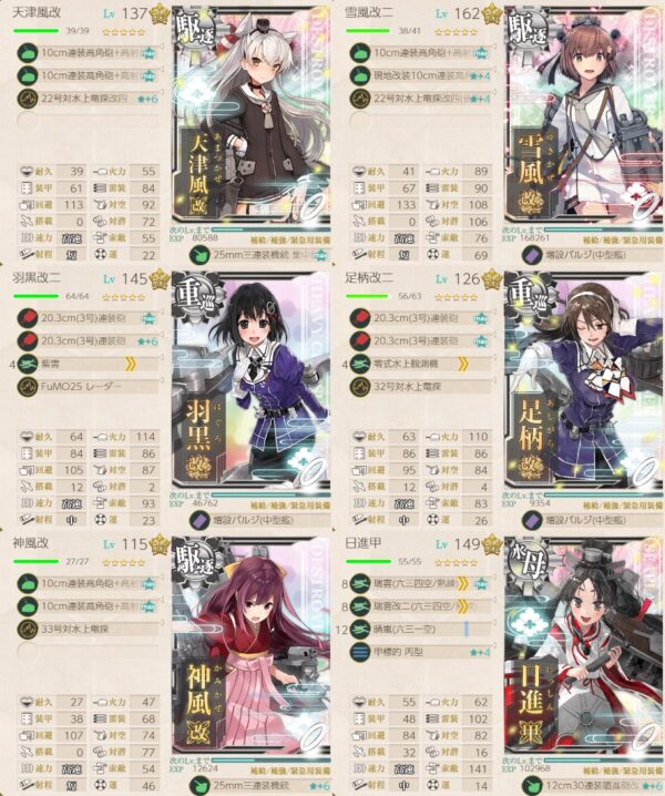 Tk9psw8yctzycm