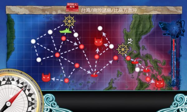 【春イベ】E1 戦力ゲージ(三本目)　第三十一戦隊、展開せよ！【激突！ルンガ沖夜戦】