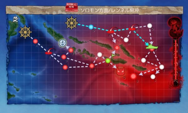 【春イベ】E2 戦力ゲージ(二本目)　第六艦隊の戦い【激突！ルンガ沖夜戦】