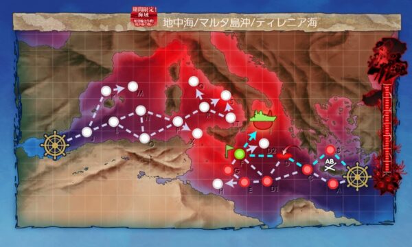 【夏イベ】E2 ギミック1　カラブリア岬沖海戦②【増援輸送作戦！地中海の戦い】