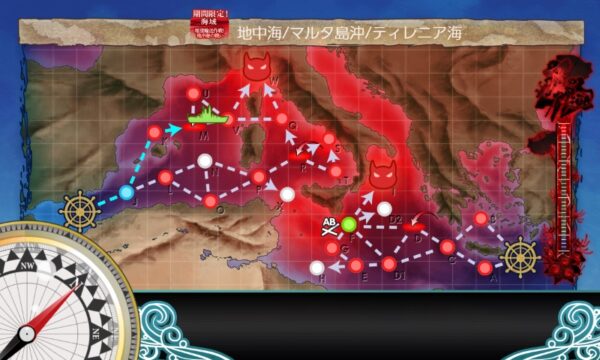 【夏イベ】E2 戦力ゲージ(二本目) 　カラブリア岬沖海戦③【増援輸送作戦！地中海の戦い】
