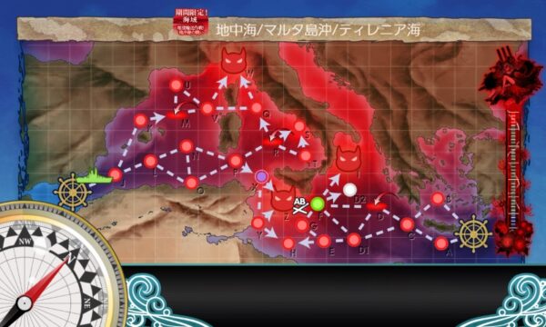 【夏イベ】E2 ギミック3(装甲破砕) 　カラブリア岬沖海戦⑤【増援輸送作戦！地中海の戦い】