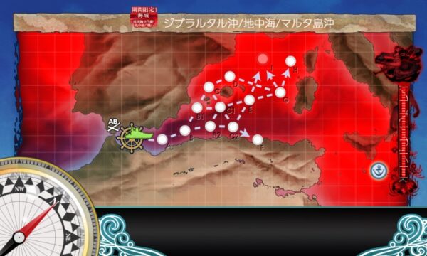 【夏イベ】E3 戦力ゲージ(一本目) 　増援輸送！ペデスタル作戦【増援輸送作戦！地中海の戦い】