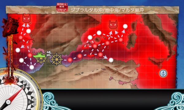 【夏イベ】E3 戦力ゲージ(二本目) 　増援輸送！ペデスタル作戦【増援輸送作戦！地中海の戦い】