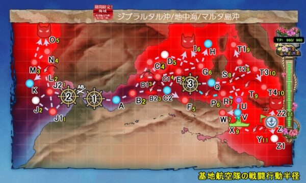 夏イベ 輸送ゲージ 三本目 増援輸送 ペデスタル作戦 増援輸送作戦 地中海の戦い ぜかましねっと艦これ