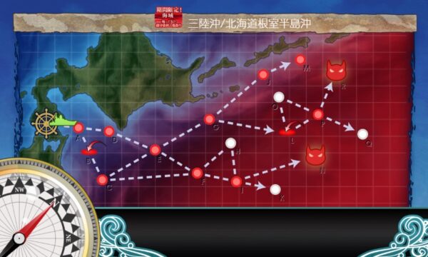 【秋刀魚イベ】E1-2 戦力ゲージ(二本目) 北海道沖秋刀魚漁支援【鎮守府秋刀魚祭り】