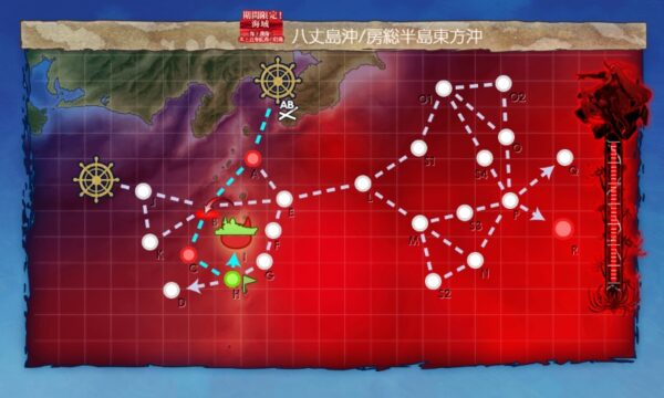 【秋イベ】E3-2 (戦力ゲージ/連合艦隊)　八丈島沖絶対哨戒線【本土近海航路の防衛】
