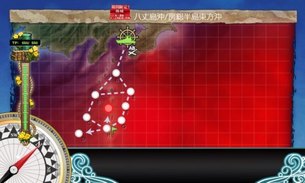 【秋イベ】E3-1 輸送ゲージ　八丈島沖絶対哨戒線【本土近海航路の防衛】