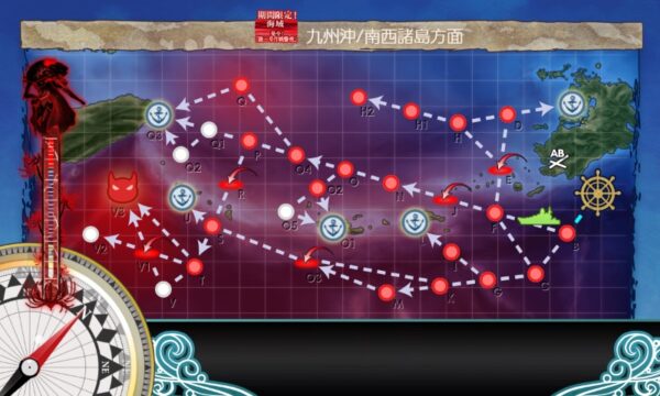 【冬イベ】E1 戦力ゲージ　南西諸島の哨戒【捷三号作戦警戒】