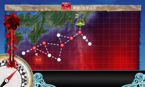 【冬イベ】E3 戦力ゲージ1(一本目)　捷三号作戦警戒【捷三号作戦警戒】