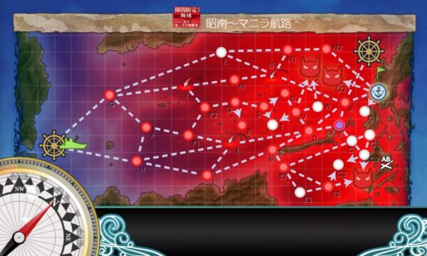 【冬イベ】E4　装甲破砕(三本目)　シマ船団護衛作戦【捷三号作戦警戒】