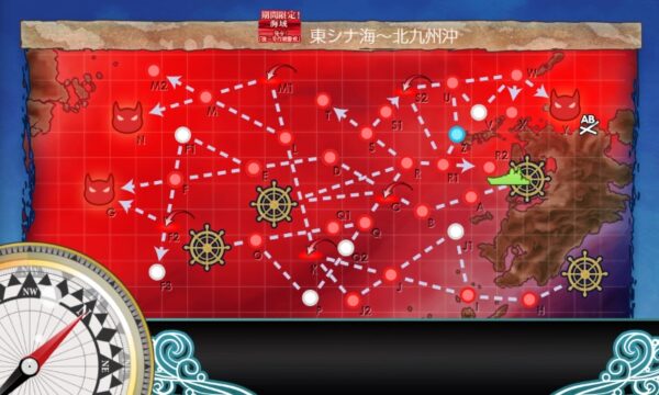 【冬イベ】E5　装甲破砕(三本目)　北九州防空戦【捷三号作戦警戒】