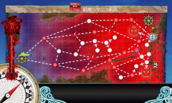 【冬イベ】E4　ギミック(第三ボス出現)　シマ船団護衛作戦【捷三号作戦警戒】