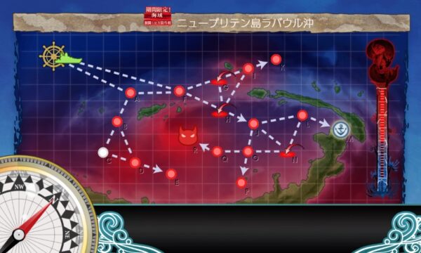 【春イベ】E1 戦力ゲージ ラバウル基地への進出【激闘！R方面作戦】