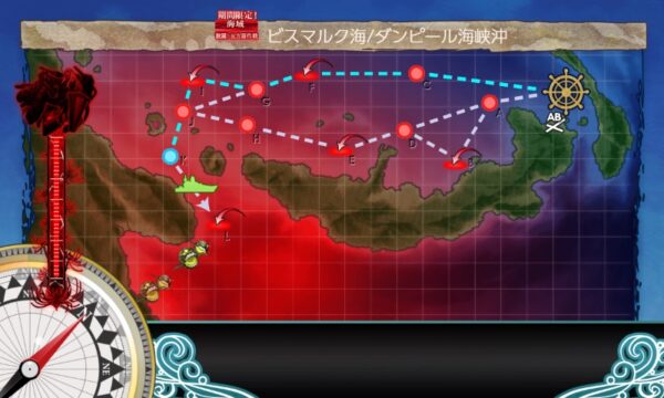 【春イベ】E3 ギミック1(第一ボス出現) 死闘！東部ニューギニア方面護衛隊【激闘！R方面作戦】