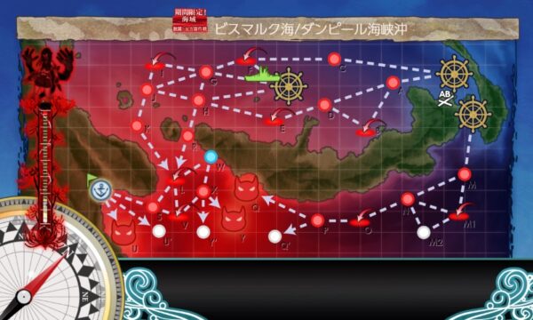 【春イベ】E3-1 戦力ゲージ1(一本目) 死闘！東部ニューギニア方面護衛隊【激闘！R方面作戦】