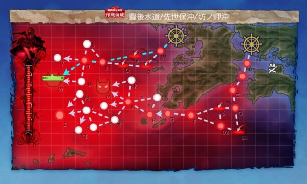 【梅雨イベ】E4 ギミック2(基地前進) 豊後水道を抜けて【血戦！異聞坊ノ岬沖海戦】