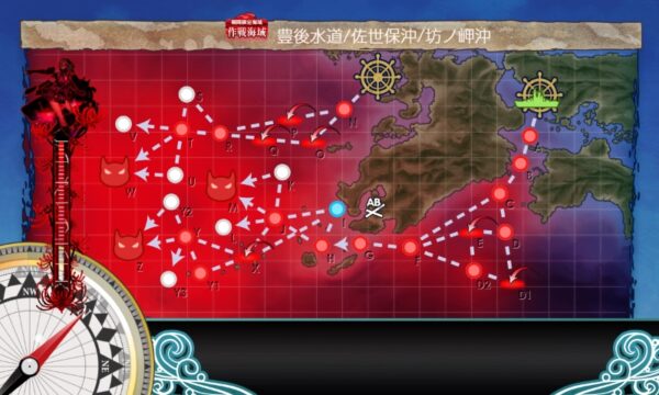 【梅雨イベ】E4-3 戦力ゲージ3 豊後水道を抜けて【血戦！異聞坊ノ岬沖海戦】