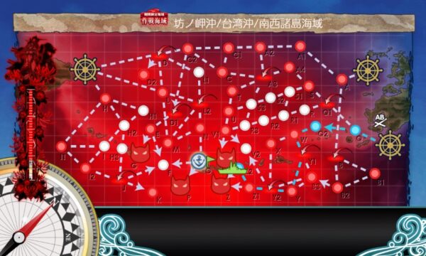 【梅雨イベ】E5 装甲破砕ギミック(四本目) 血戦！異聞坊ノ岬沖海戦【血戦！異聞坊ノ岬沖海戦】