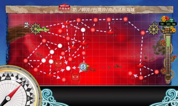 【梅雨イベ】E5-2 輸送ゲージ(二本目) 血戦！異聞坊ノ岬沖海戦【血戦！異聞坊ノ岬沖海戦】