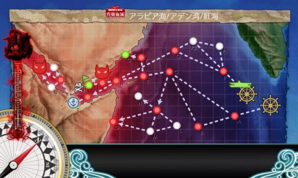 【夏イベ】E2 戦力ゲージ(二本目)　アデン湾を抜けて【大規模反攻上陸！トーチ作戦！】