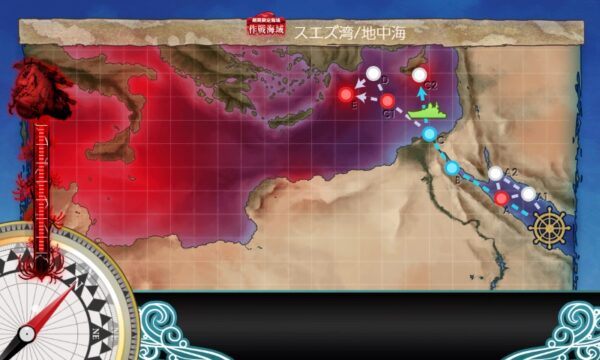 【夏イベ】E3 ギミック1　アレクサンドリアの風【大規模反攻上陸！トーチ作戦！】