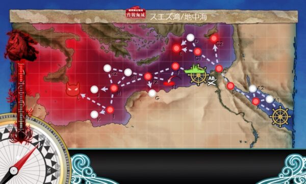 【夏イベ】E3 戦力ゲージ1(一本目)　アレクサンドリアの風【大規模反攻上陸！トーチ作戦！】