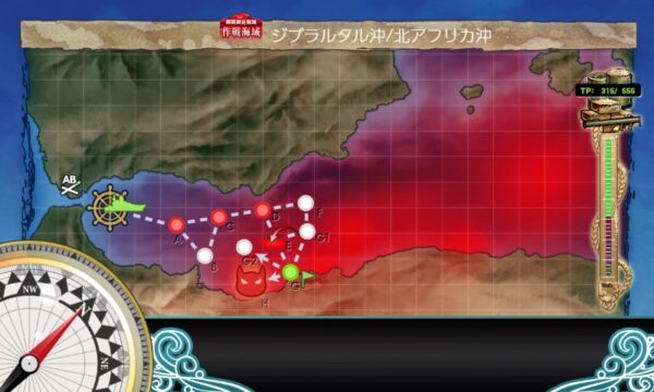 【初秋イベ】E5 輸送ゲージ1(一本目)　反攻上陸！トーチ作戦【大規模反攻上陸！トーチ作戦！】