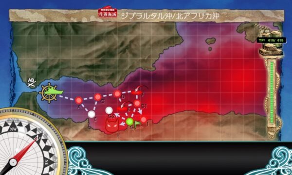 【初秋イベ】E5 ギミック1(第二ボス出現)　反攻上陸！トーチ作戦【大規模反攻上陸！トーチ作戦！】