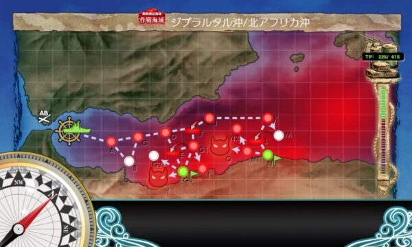 【初秋イベ】E5 輸送ゲージ2(二本目)　反攻上陸！トーチ作戦【大規模反攻上陸！トーチ作戦！】