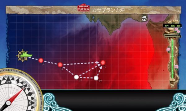 【初秋イベ】E6 ギミック1(第一ボス出現)　カサブランカ沖海戦【大規模反攻上陸！トーチ作戦！】