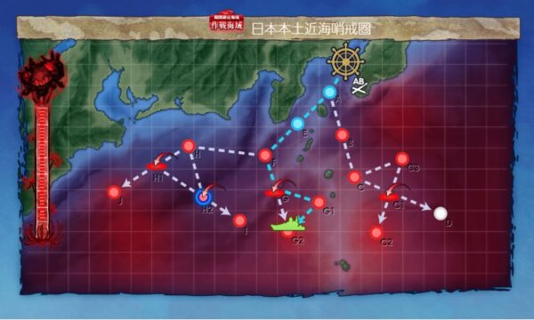 【早春イベ】E1 ギミック(第一ボス出現)　S21作戦【絶対防衛線！「小笠原兵団」救援】