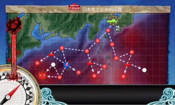 【早春イベ】E1-1 戦力ゲージ1(一本目)　S21作戦【絶対防衛線！「小笠原兵団」救援】