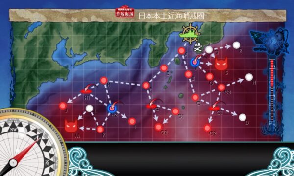 【早春イベ】E1-2 戦力ゲージ2(二本目) 潜水棲姫改　S21作戦【絶対防衛線！「小笠原兵団」救援】