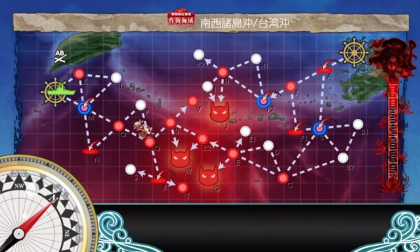 【早春イベ】E2 装甲破砕ギミック 第二水雷戦隊 海上遊撃戦【絶対防衛線！「小笠原兵団」救援】