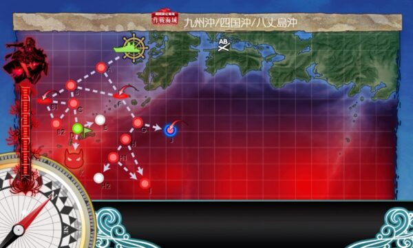 【早春イベ】E3 ギミック1(ルート出現)　敵空襲部隊を討て！【絶対防衛線！「小笠原兵団」救援】